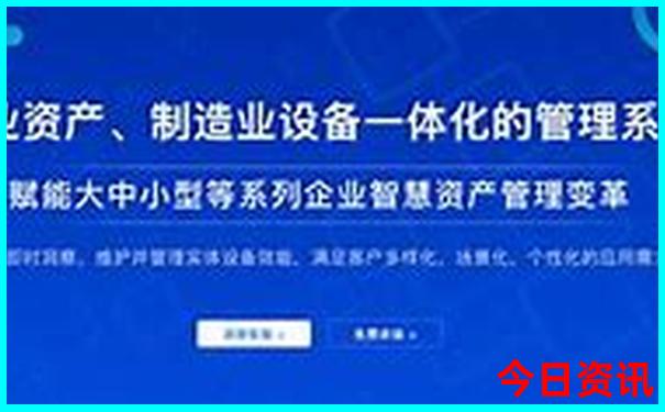 北京5天4夜自由行攻略