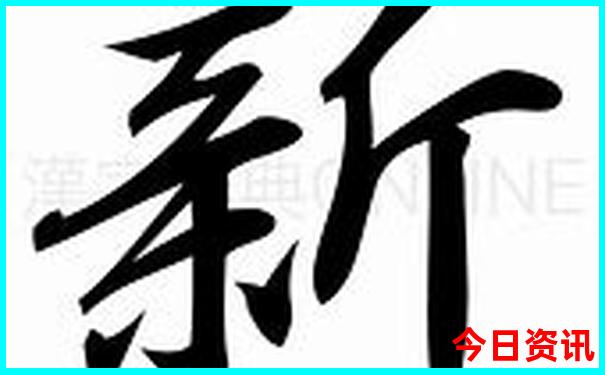 江西旅游团报名三日游